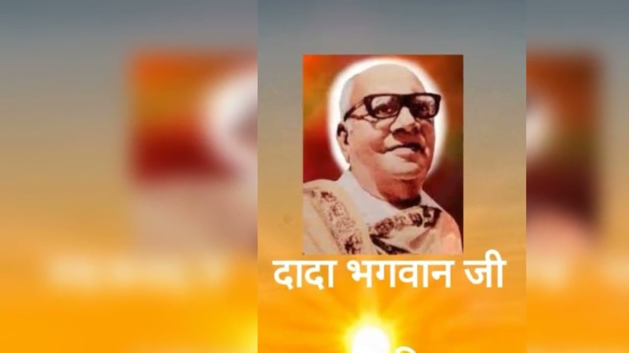 Pal Pal Tere sath Prabhu rehta hai (bhajan) 🙏🙏