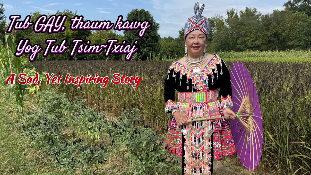 Tub GAY yog tub tsim txiaj 2-08-26