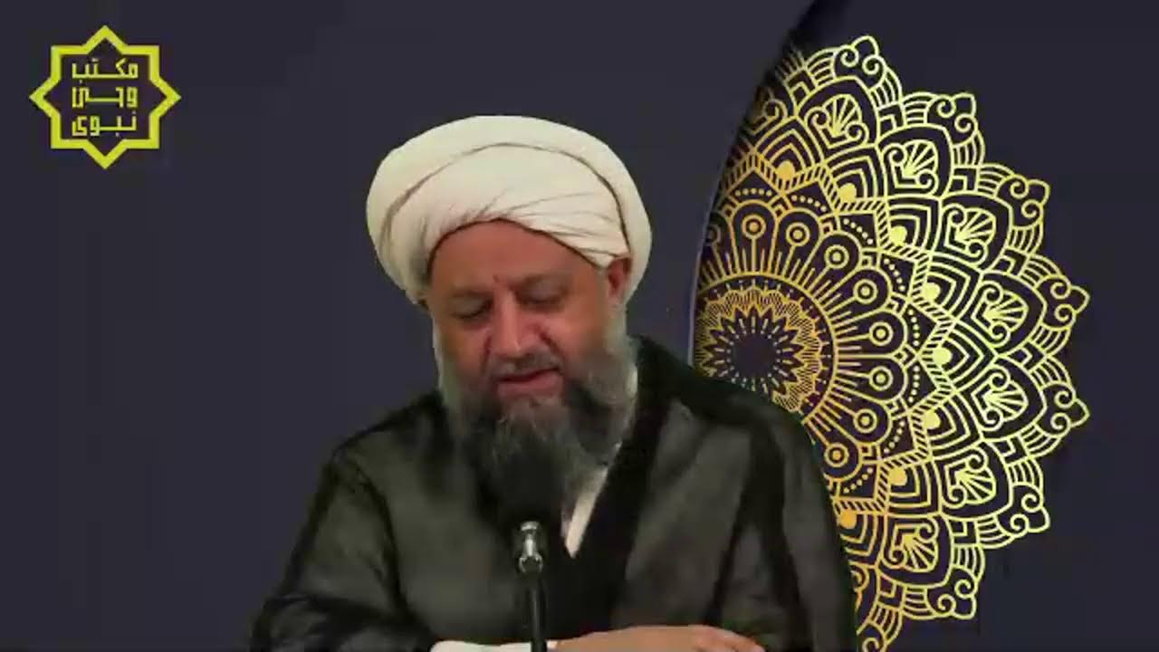 پخش زنده شرح توحید صدوق