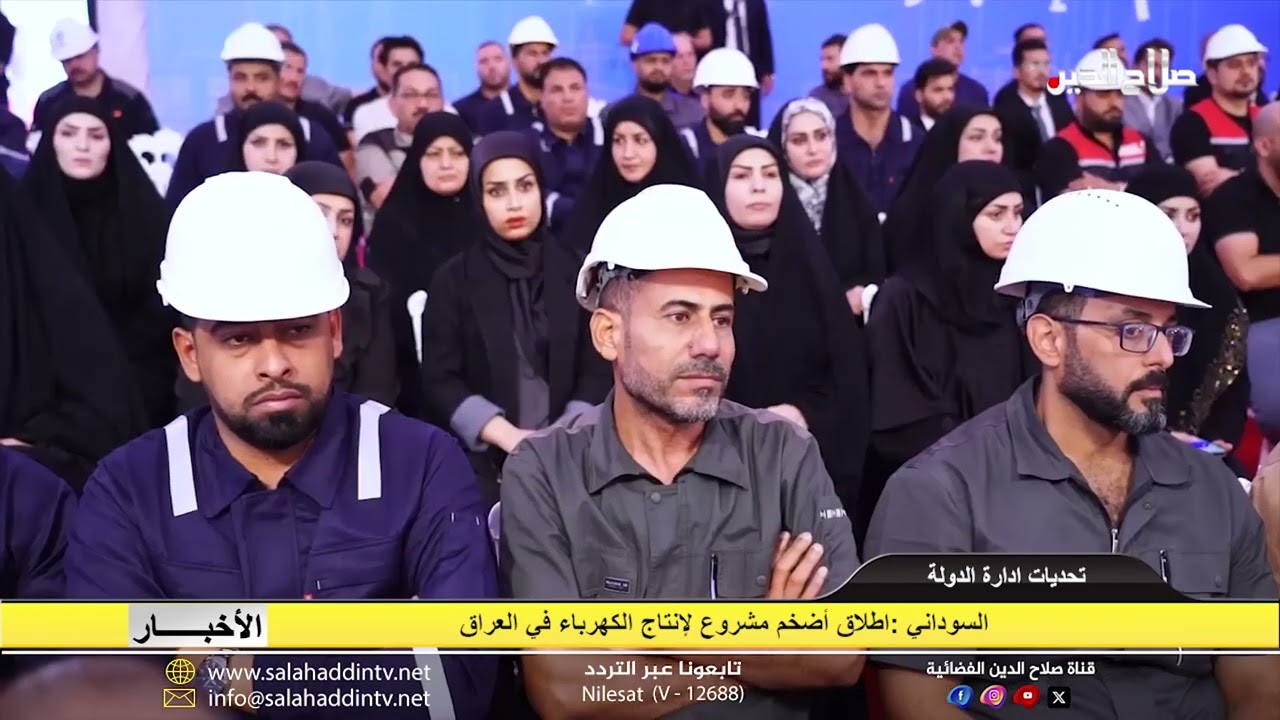السوداني :اطلاق أضخم مشروع لإنتاج الكهرباء في العراق