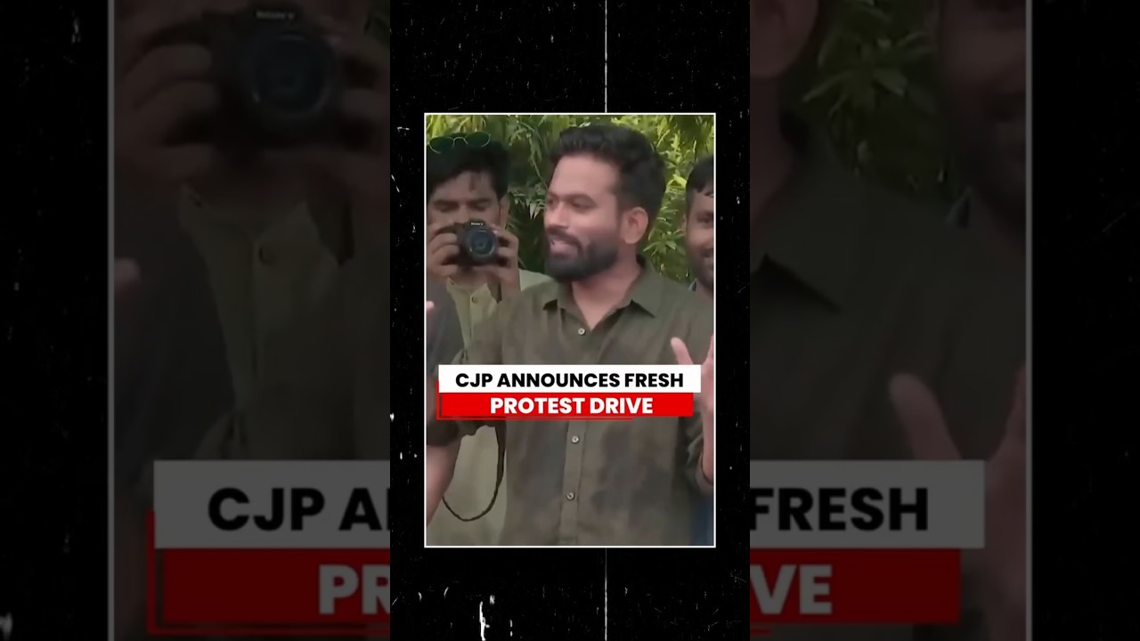 CJP protest part 2