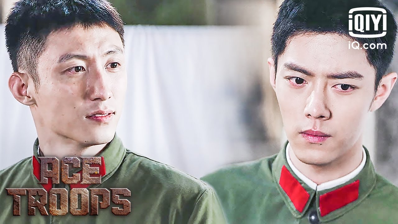 Ace Troops  | Episode 5 | iQiyi Philippines
