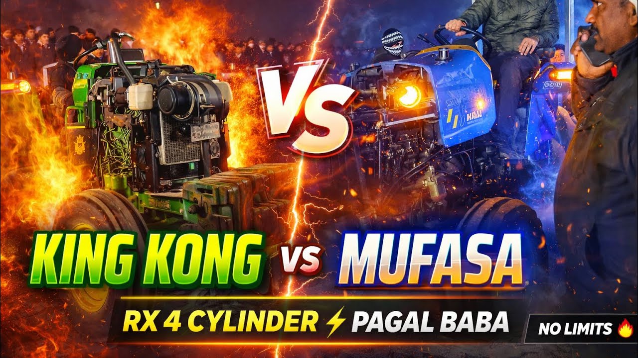 Tipical group vs Musafa 585 & Pagal Baba 5210 || 