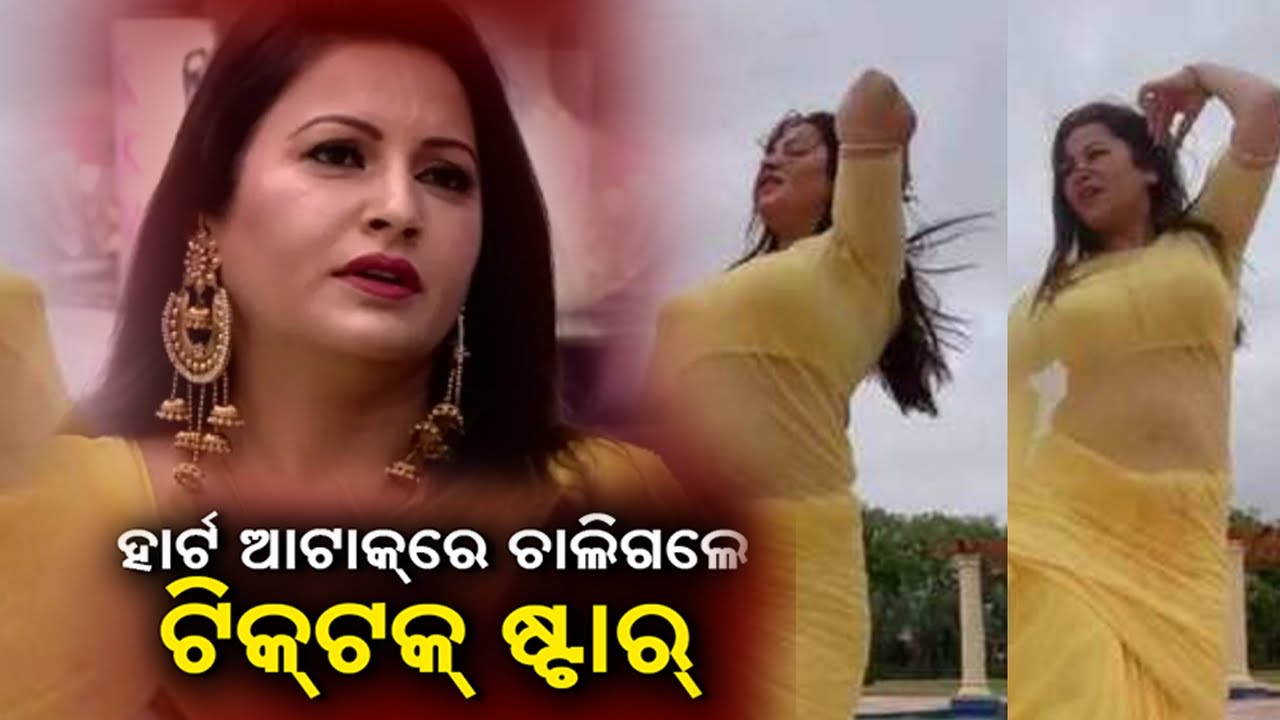 Famous Tik Tok Star & BJP Leader Sonali Phogat Dies Of Heart Attack || News Corridor || KalingaTV