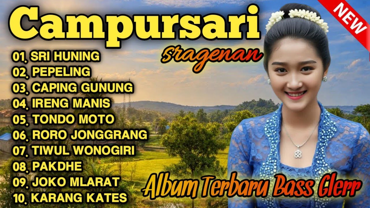 SRAGENAN CAMPURSARI KOPLO FULL BASSS TERBARU TOP 🔴 TRENDING 🔴