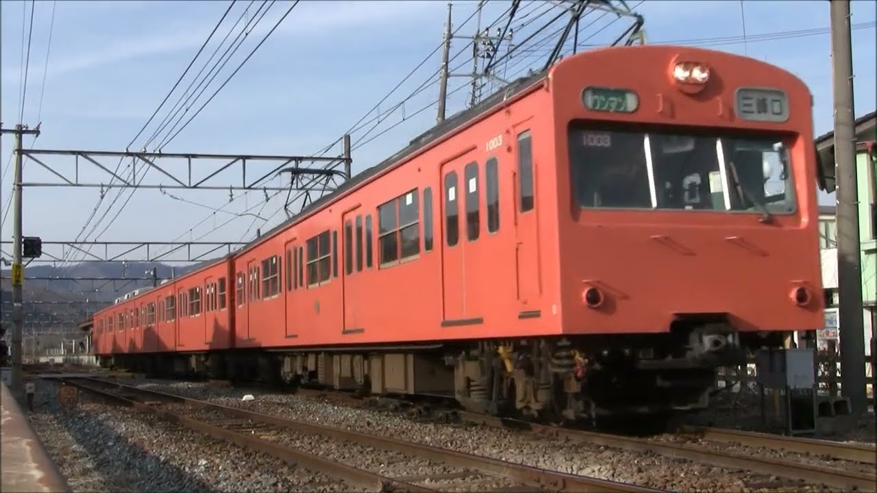 【秩父鉄道】 1000系を追った日々　その20