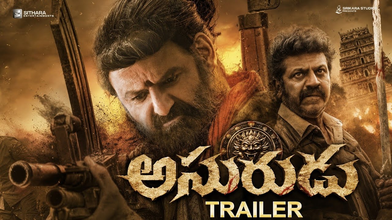 Трейлер фильма &laquo;Asurudu&raquo; (на телугу) | С днем рождения, NBK | Нандамури Балакришна | NBK111 | Боб...