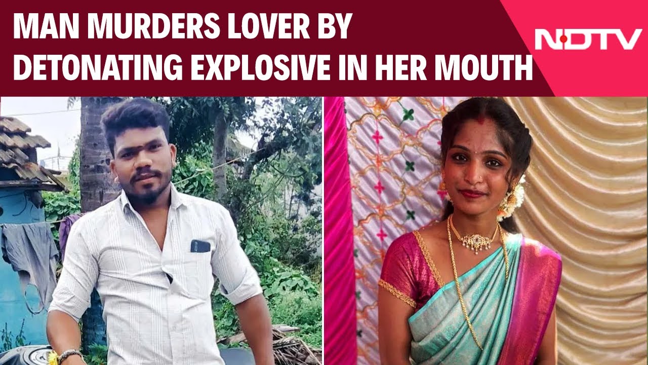 Mysuru News | Man Murders Lover By Detonating Explosive In Her Mouth