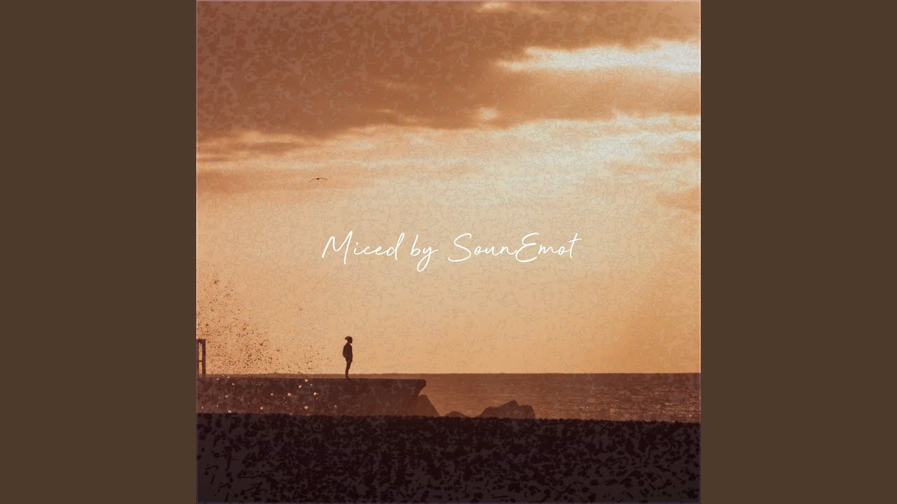 Sounemot State 038 (Mixed by SounEmot)