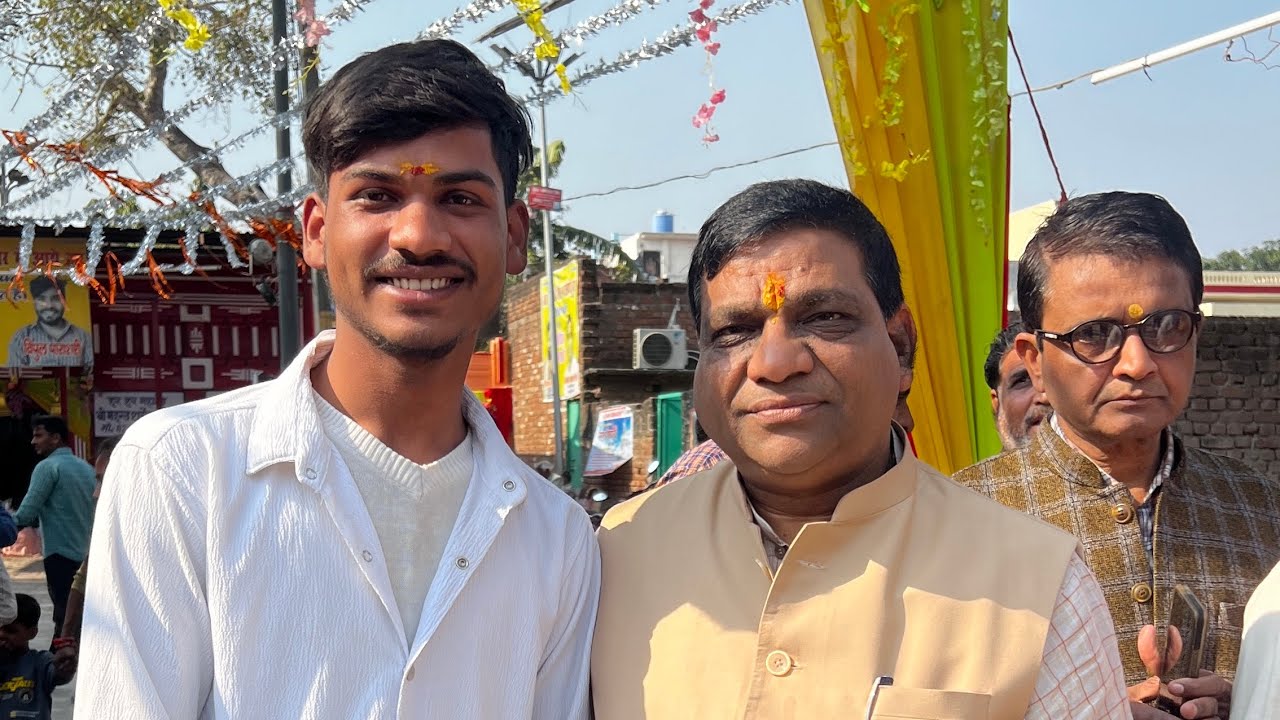 Maha Shivratri blog ￼￼🙏🏻