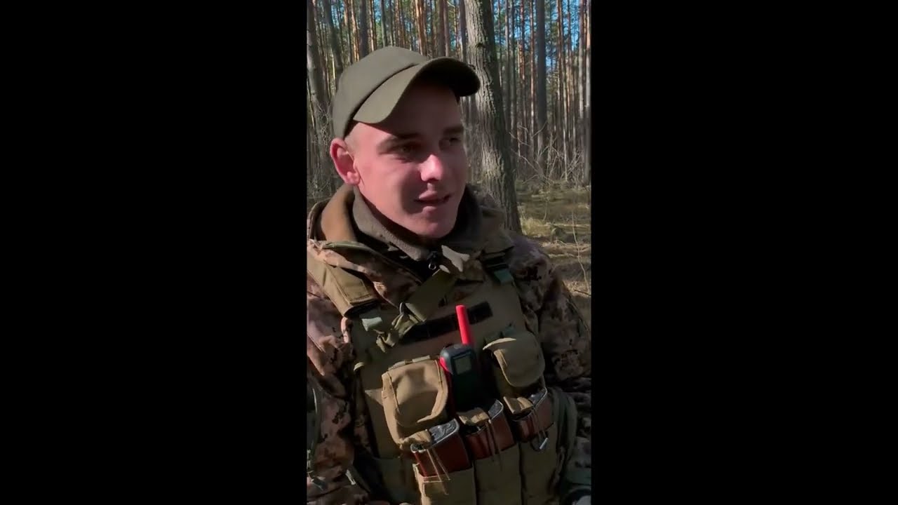 Пам'ять...