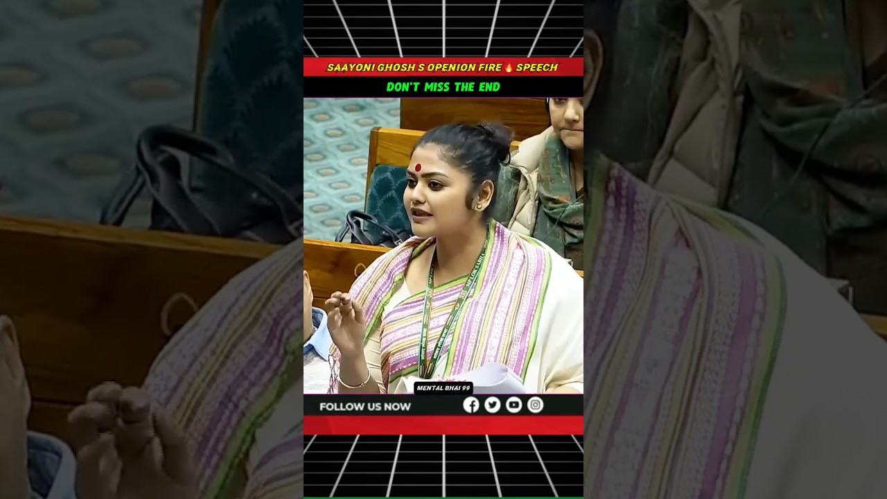 Saayoni Ghosh's opinion remarks in parliament 🔥 Speech #viralshort #saayonighosh #tmc #shortvideo