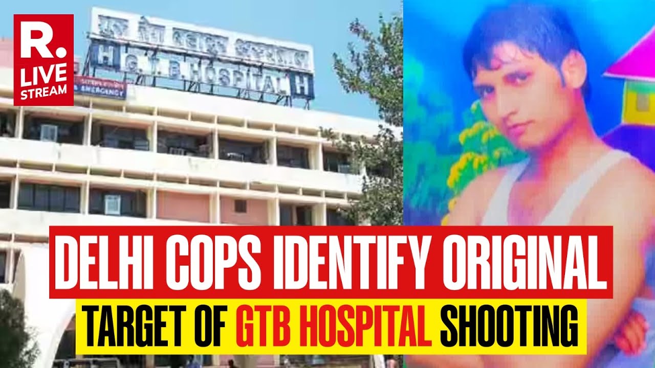 Delhi Police Acquire Big Lead In GTB Hospital Shooting Incident, Original Target Identified