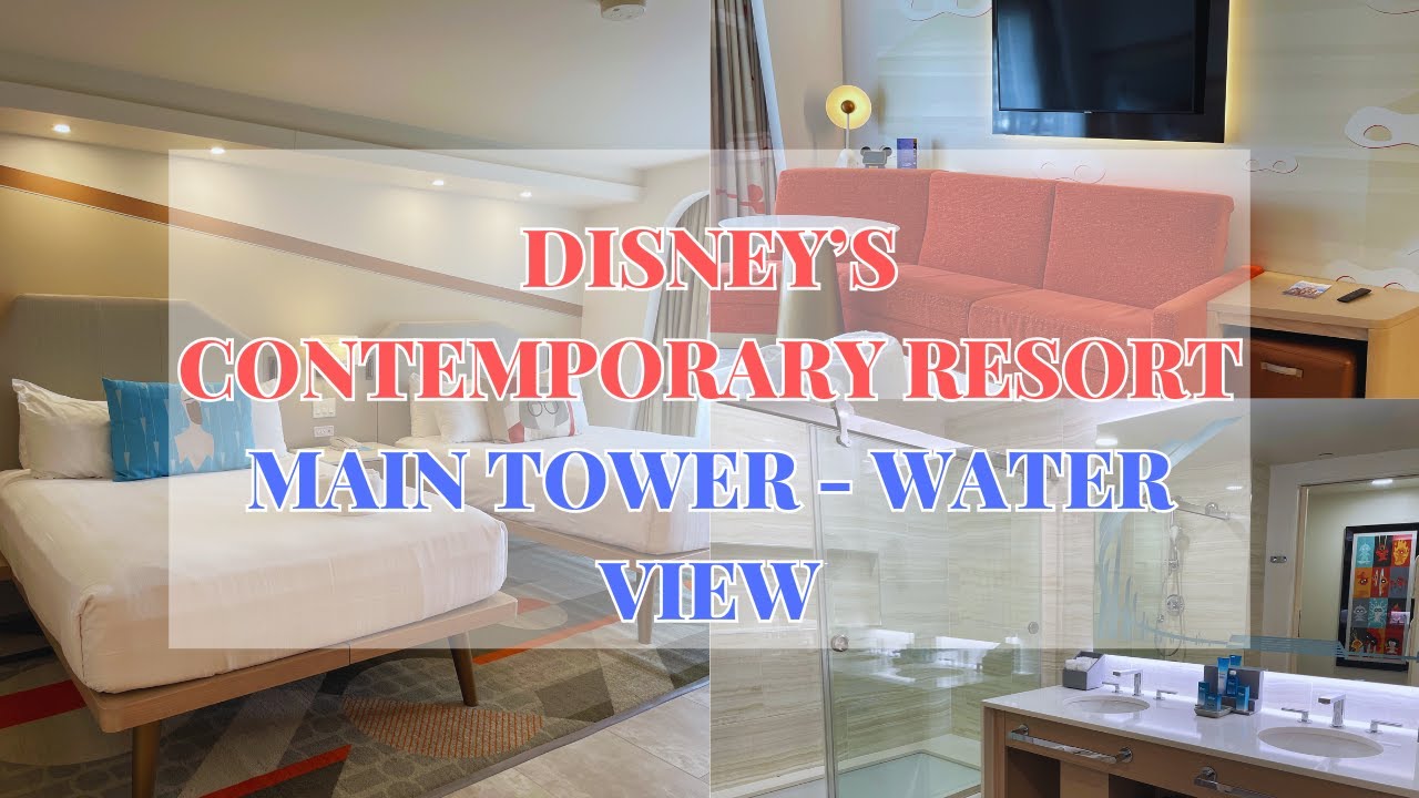 Disney Contemporary Resort