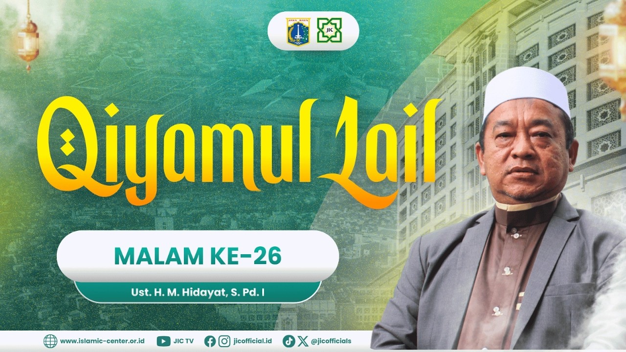 🔴QIYAMUL LAIL | I'TIKAF MALAM KE-7 : Ust. H. M HIDAYAT, S.Pd.I