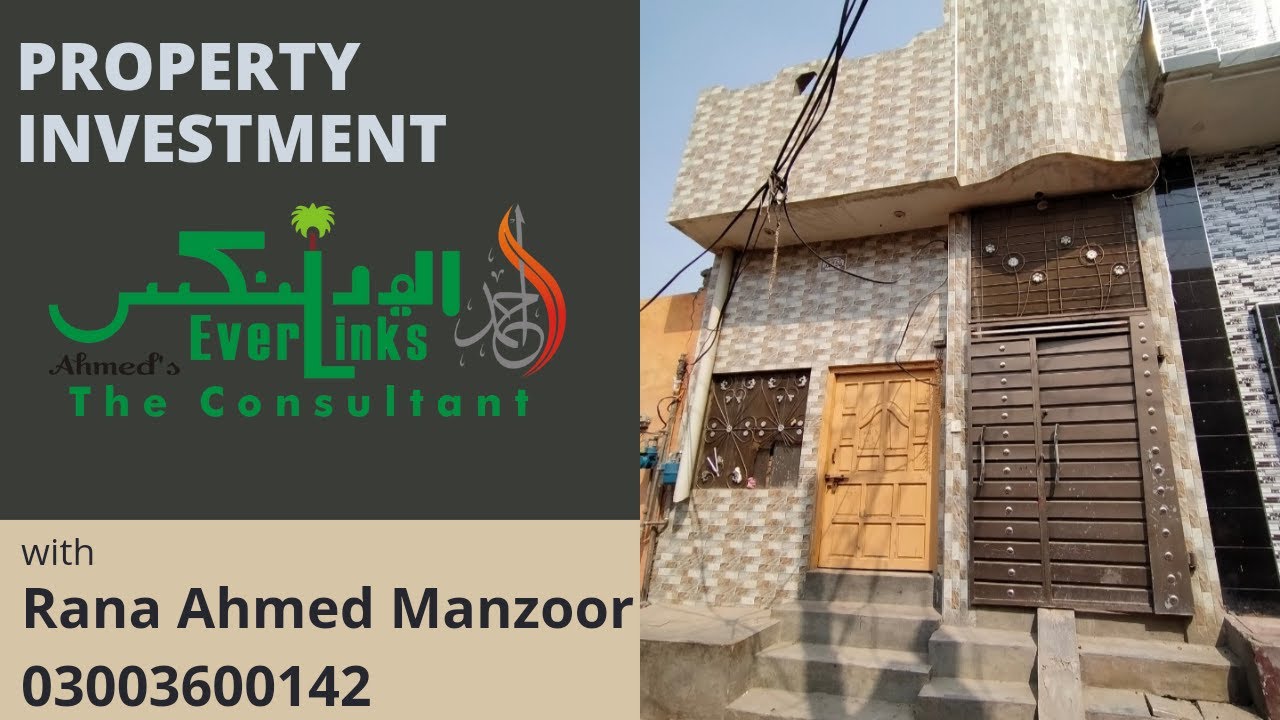 New house | 2.5 marla double story unit | Madina Colony Sargodha