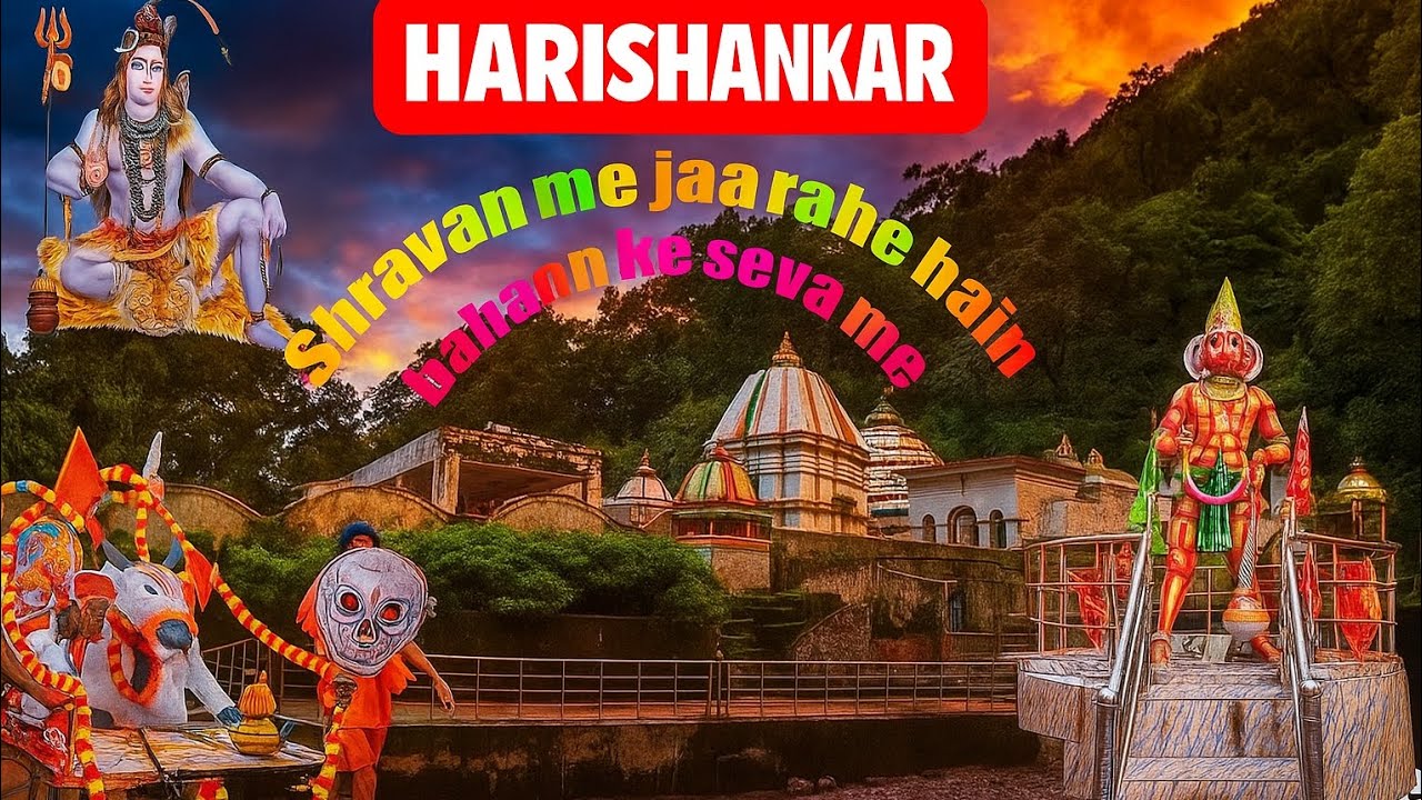 Harishankar Temple vlog || A day of Faith and nature 🌿 ||seva to baba || #Jalmahadev temple darshan