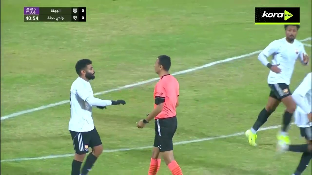 ملخص مباراة | الجونة 0-0 وادي دجلة | الجولة الـ 21 | الدوري المصري 2025/2026