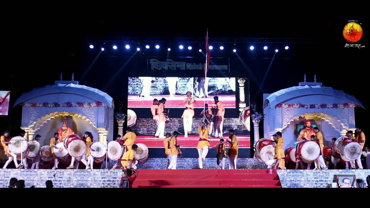 Shivrudra Dhol Tasha Pathak Thane.( Aavaj Konacha Dhol Tasha Competition 2016 Malad )