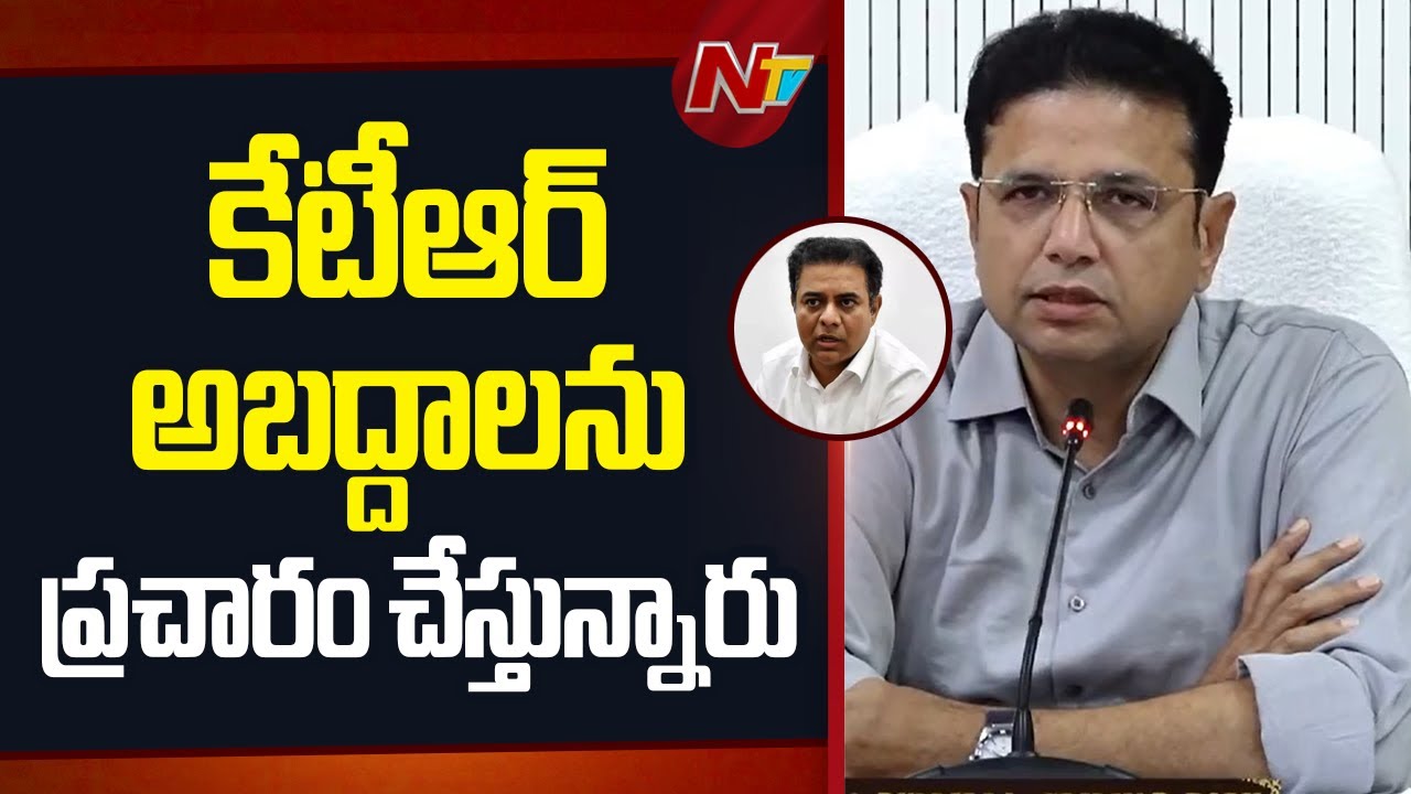 Minister Sridhar Babu Fires On KTR | NTV Telugu