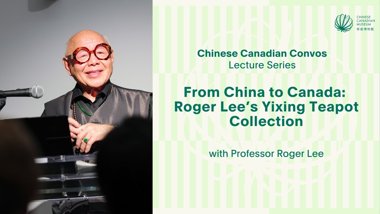 From China to Canada: Roger Lee’s Yixing Teapot Collection