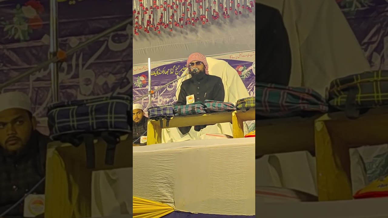 قاری ظل الرحمن قاسمی خادم التجويد والقراءت #viralvideo #video #قران #المصحف 