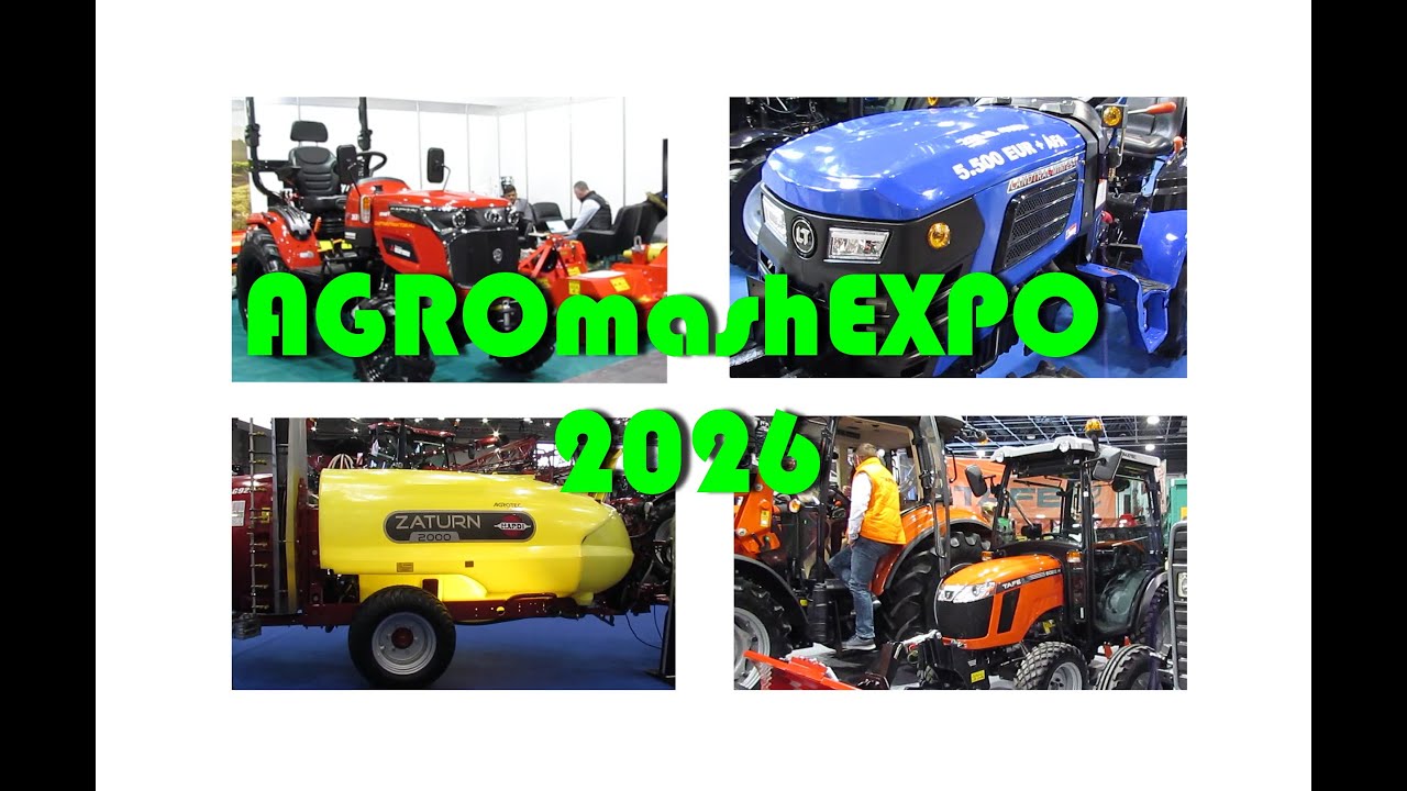 AGROmashEXPO 2026