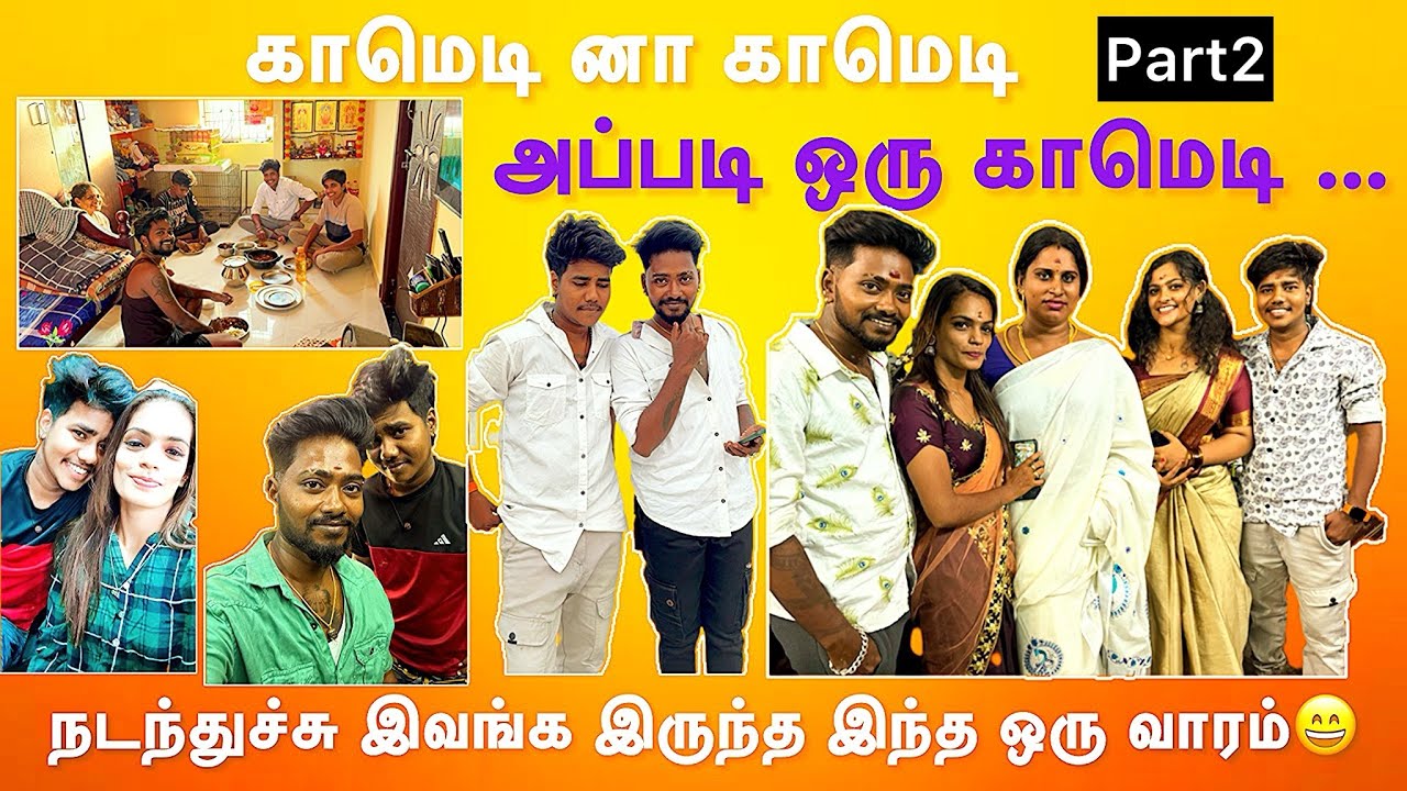 Yaillarum azluthutom🥺romba kaistama iruthuchi😖but 1 week yapte pochina tharella 😞#vlog #youtuber