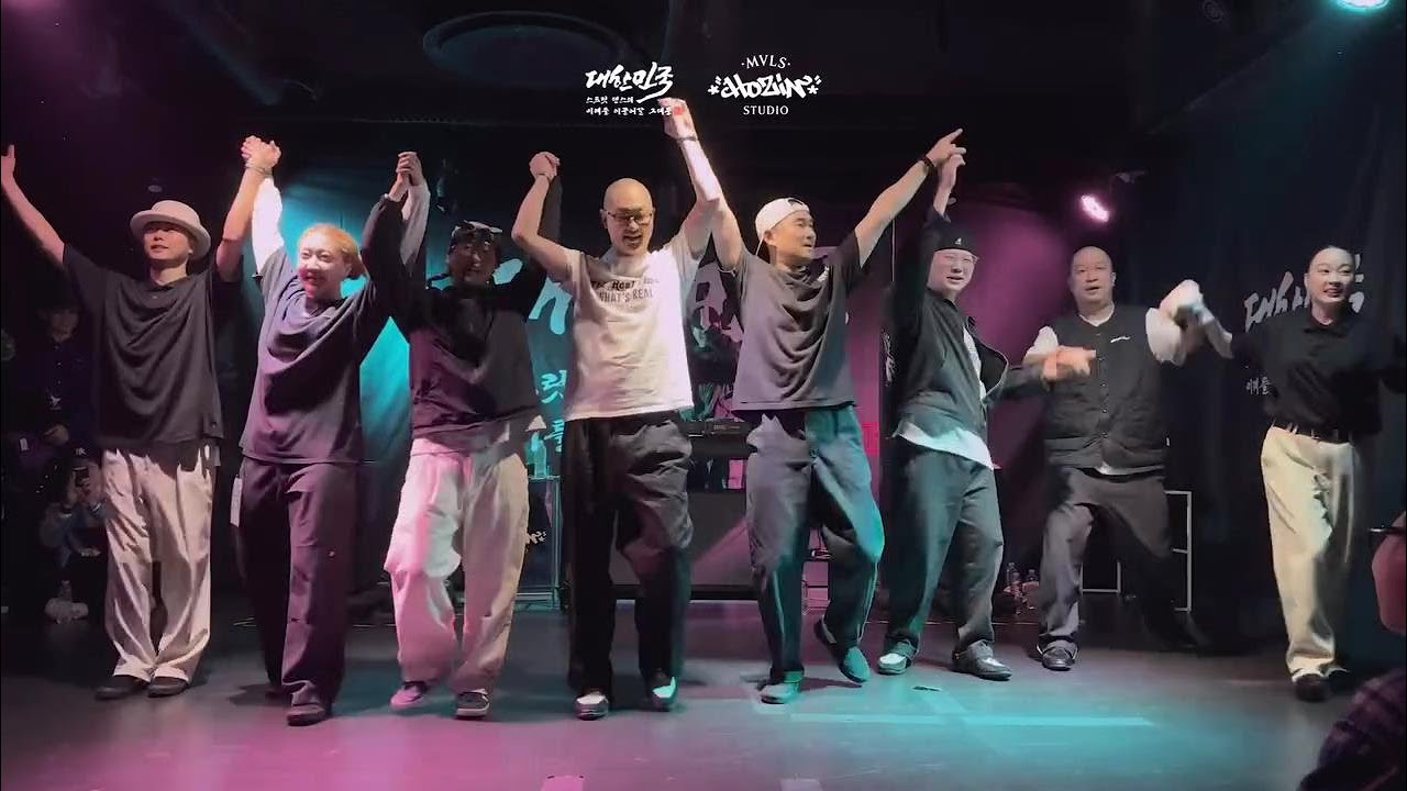 POPPIN J, CHAMPIWAN, D-STA, YEORIN, RYU, EUN G, SOONBIN, SKYTUBE | 𝙂𝙐𝙀𝙎𝙏 | 대한민국스트릿댄스의미래를이끌어갈그대들세션