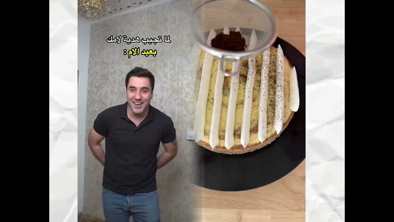 🤣👌👌👌 2026 أفضل أفلام الكوميديا القصيرة #funny #comdy #foryou #foryourpage