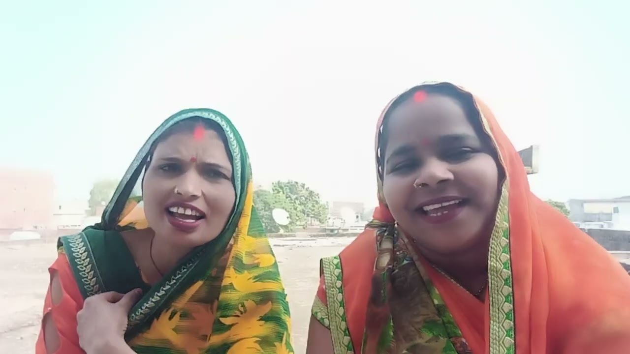 गारी गीत 🌺