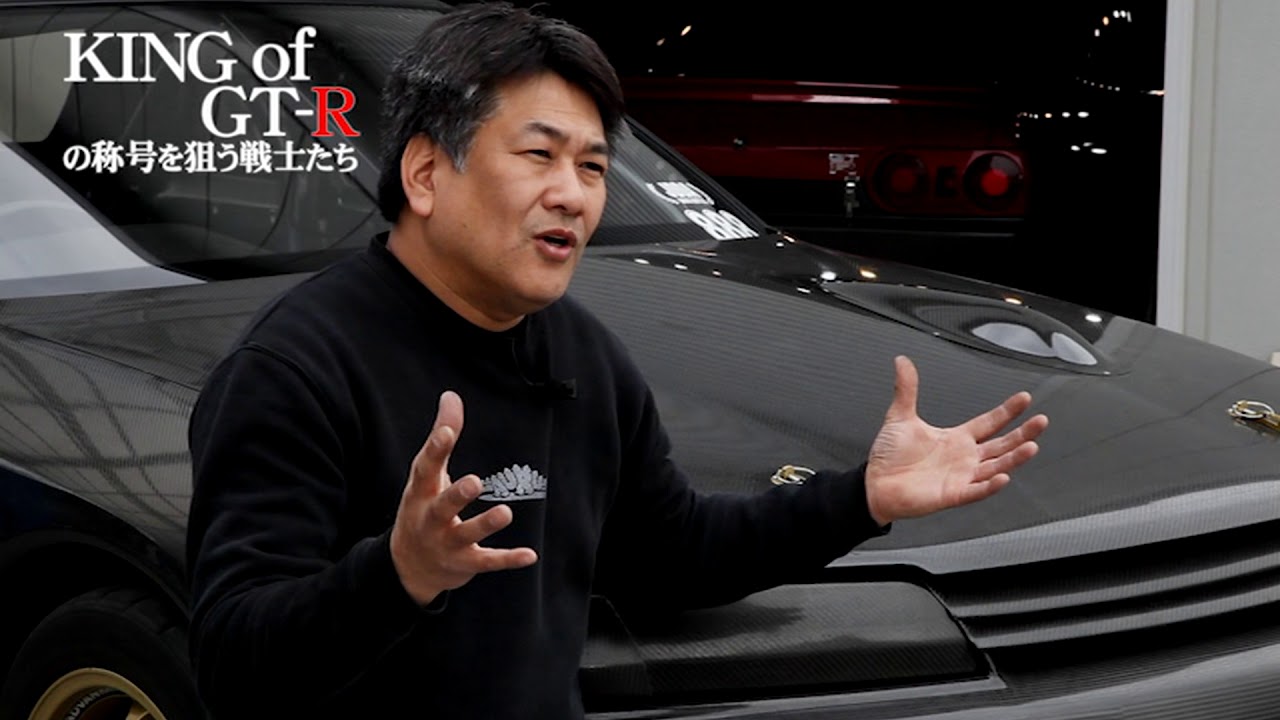 Drag r32 GT-R's Nissan Skyline
