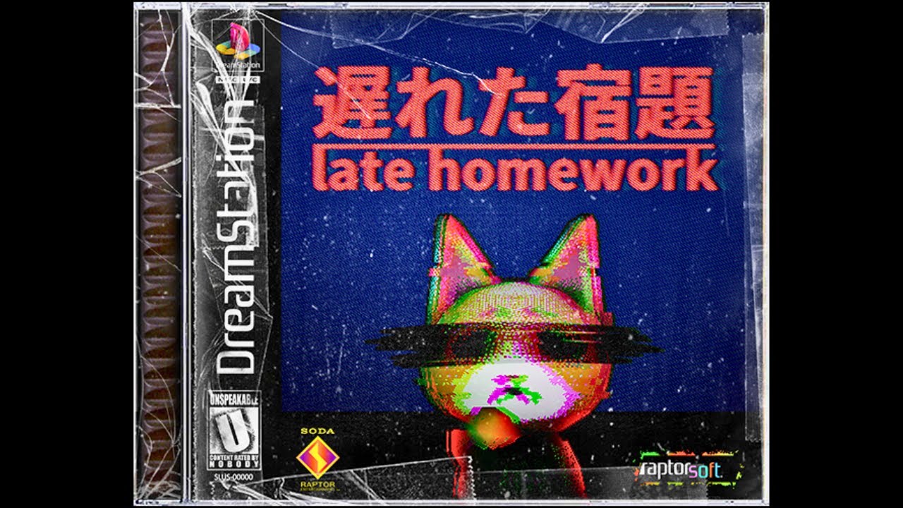 A Horror Game About 