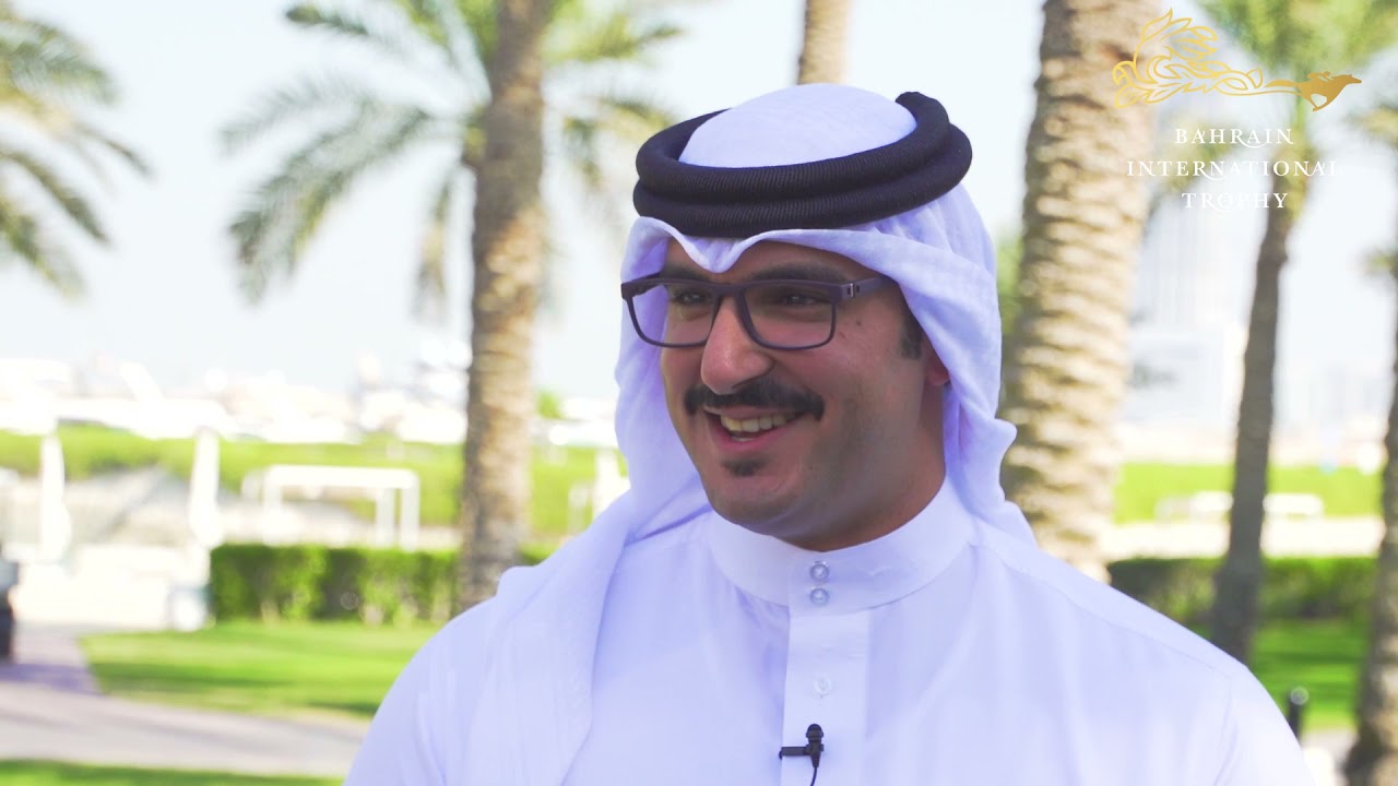 Bahrain International Trophy: His Highness Shaikh Isa bin Salman Alkhalifa