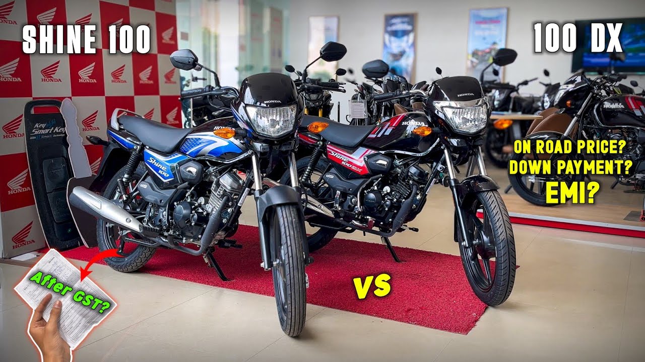 GST के बाद New Price? 🤑 | Honda Shine 100 Vs Shine 100 DX | On Road Price 😱