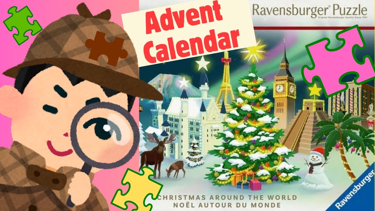 Ravensburger Jigsaw Puzzle Advent Calendar 2025 Review!! What do I think about it? *Unboxing*
