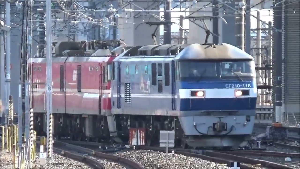 2026年2月13日青函トンネル用EH800-15号機が全般検査　大宮車両所入場   大宮駅到着～入換の様子