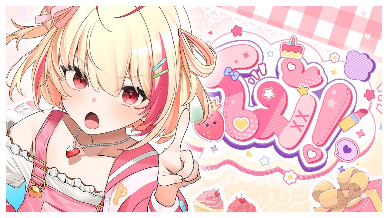【Original Song】 Sweet Talk (โม้)「Poru」