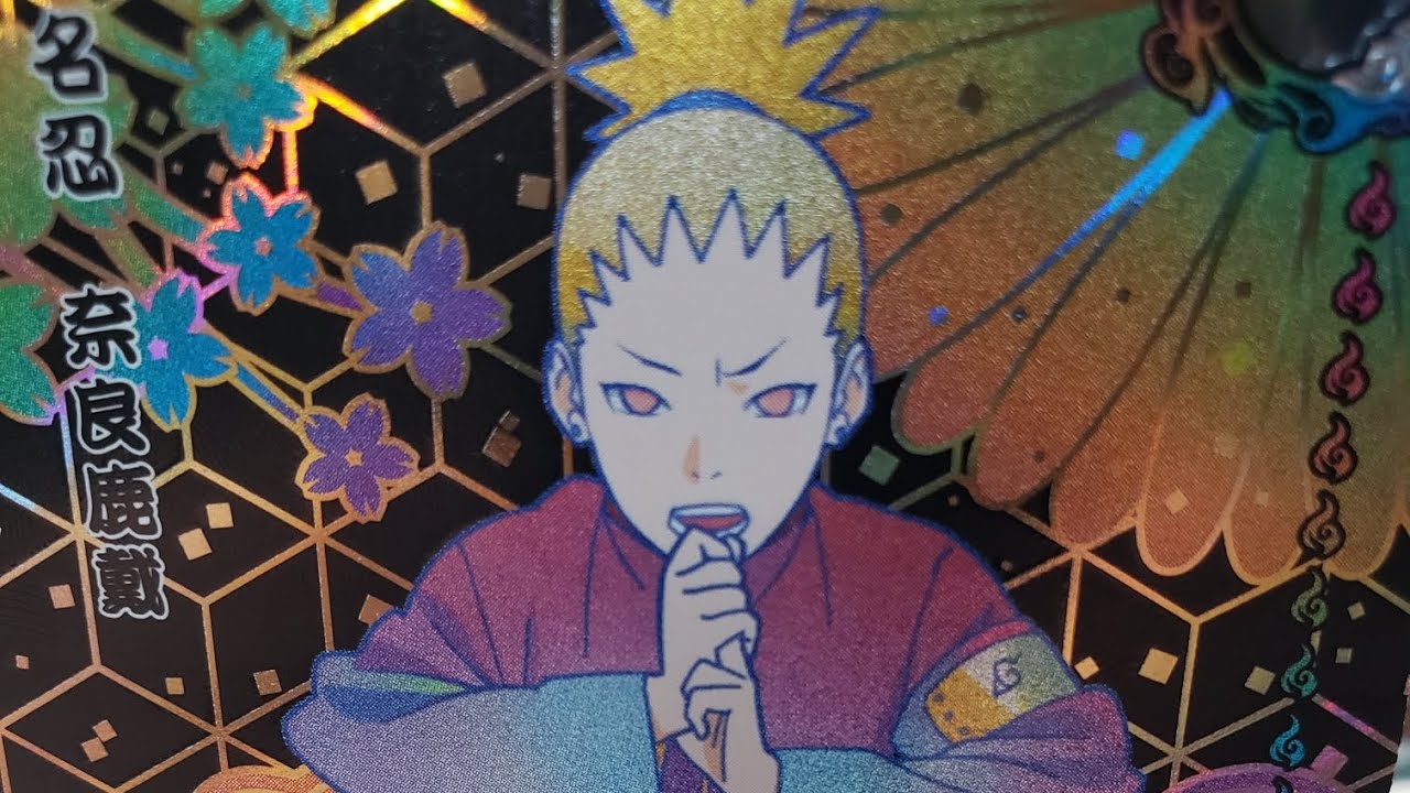 T4W4 Naruto Kayou Box Opening!!! Kagemane No Jutsu!!! 🤣