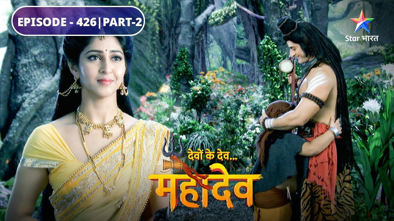 Devon Ke Dev Mahadev | Ravan ne di Mahadev ko chunauti | EPISODE-426 Part-2 | देवों के देव महादेव