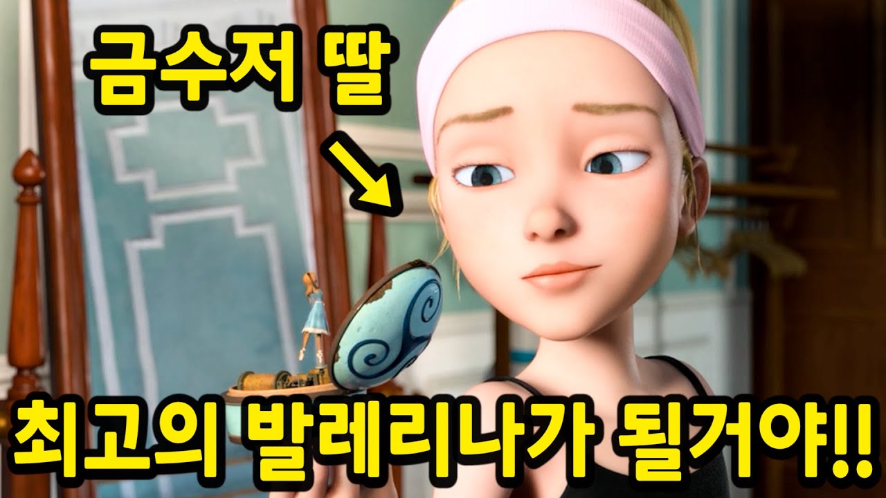 왓챠에서 재밌어서 난리난 