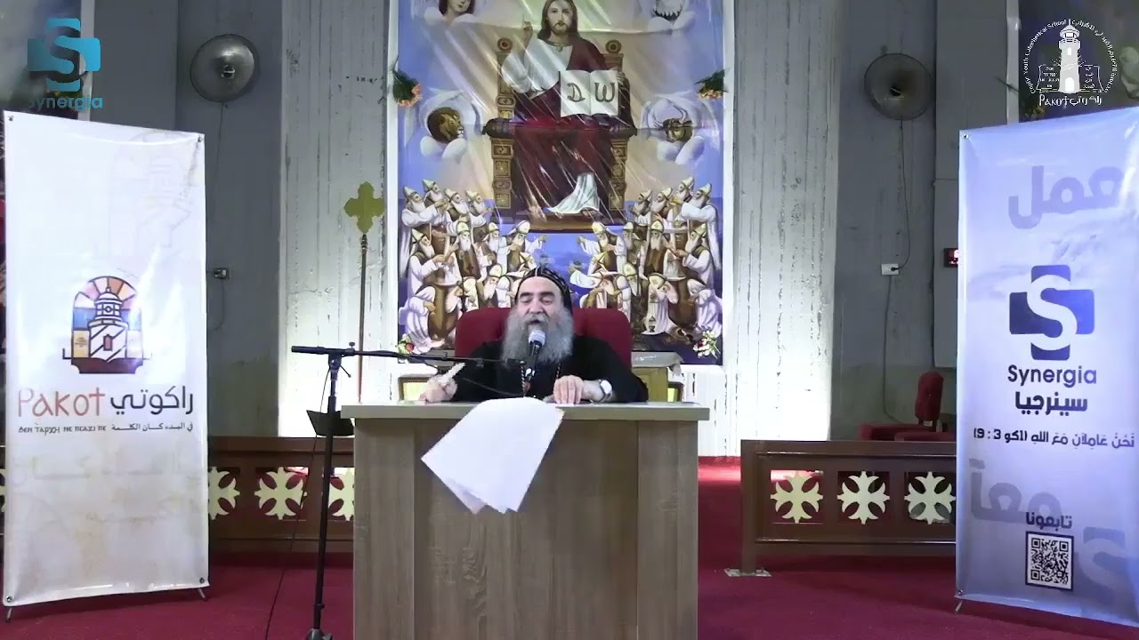 نتابع الان حفل إفتتاح راكوتى 4 لكنائس غرب أسيوط بحضور صاحب النيافة الأنبا يوأنس اسقف اسيوط و توابعها