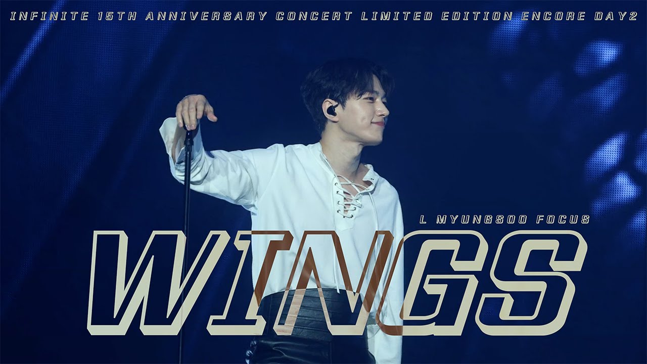 [4K] 250413 인피니트 앵콜 콘서트 DAY2 [LIMITED EDITION] | 날개 #엘 #명수 FANCAM