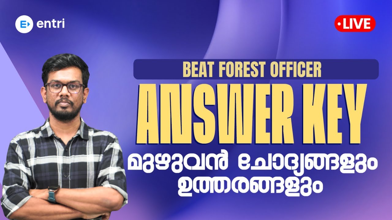 Beat Forest Officer Answer Key Analysis | Entri
