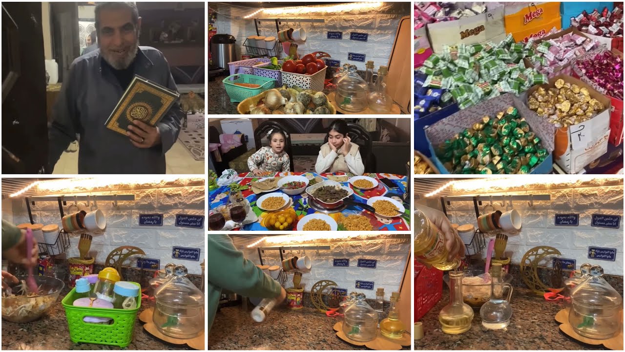 روتين الست المصريه في نهار رمضان🌙عزومه في بيت اهلي💕ومشتريات للبيت البيت كان فاضي🛒يلا تتحدي الكسل💯