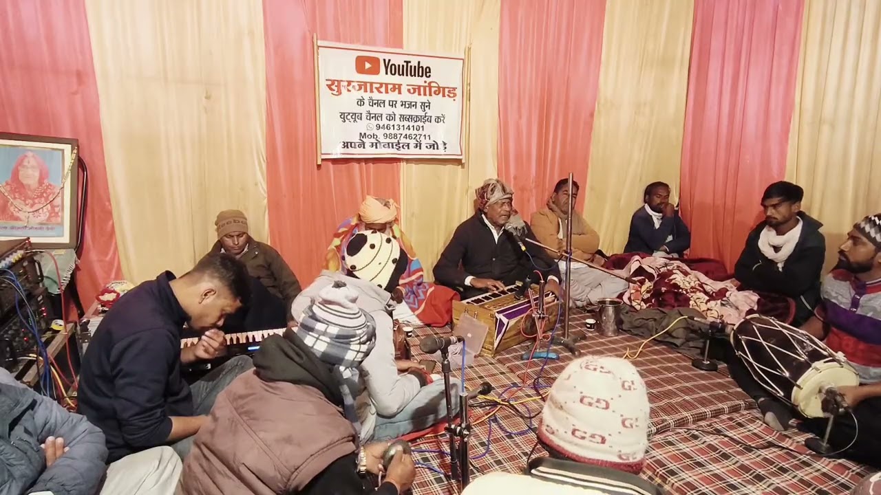 राजस्थानी लावणी। च्यानणजी माली। माणकजी माली रामनगर के घर। भारतीय राजस्थानी संगीत भजन बाणी ठूमरी 
