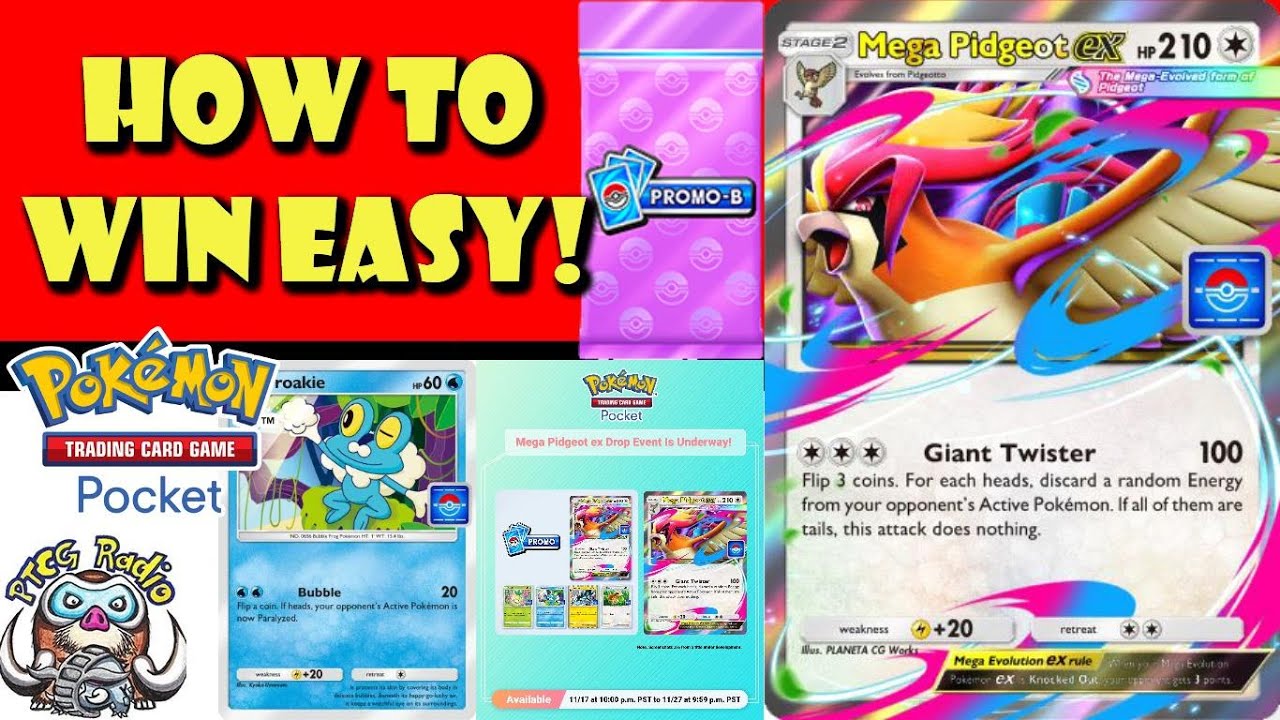 Как выиграть событие Mega Pidgeot ex Drop &mdash; легко! Первая в истории акция Mega Pok&eacute;mon ex! (Новос...
