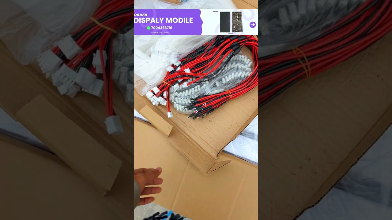 P4 outdoor tiles unboxing #koshi_electronics