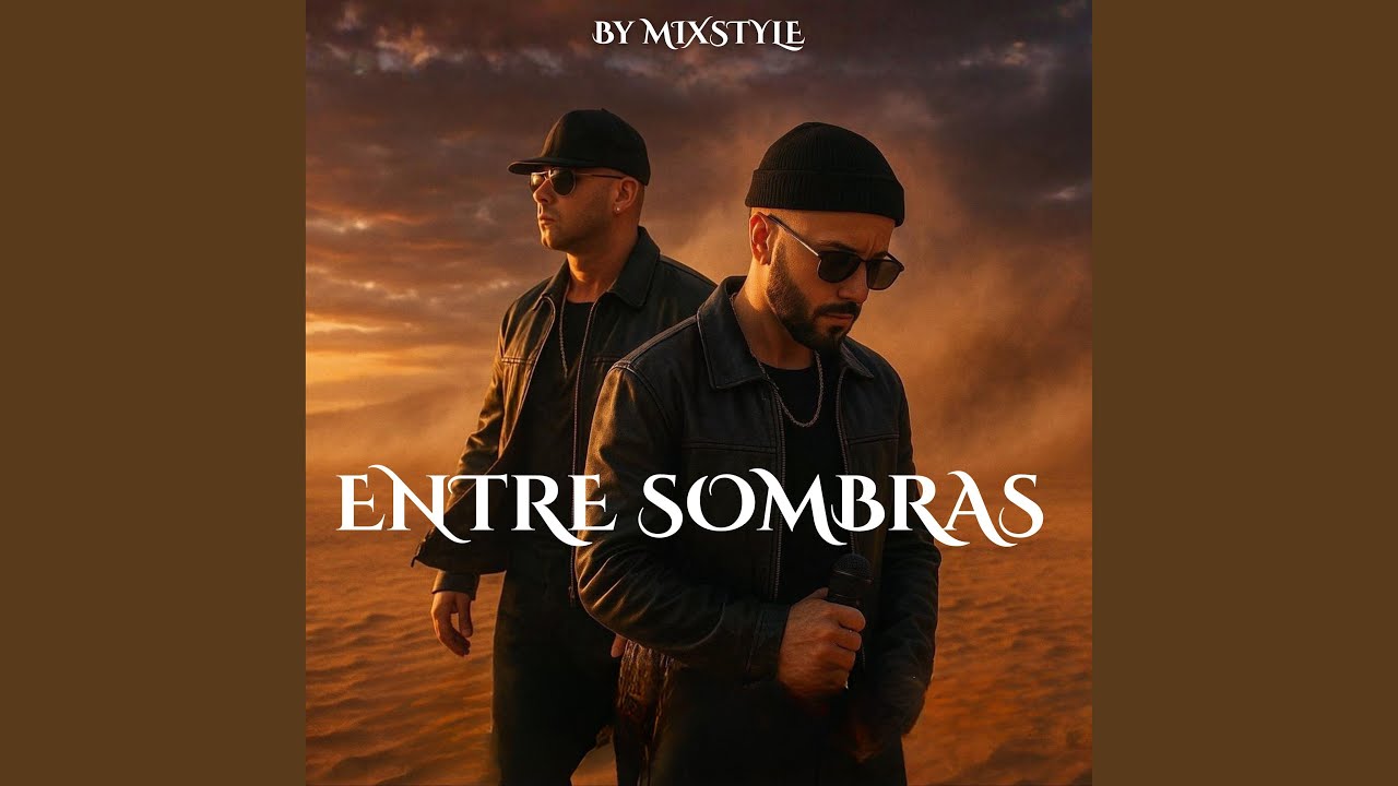 Entre Sombras