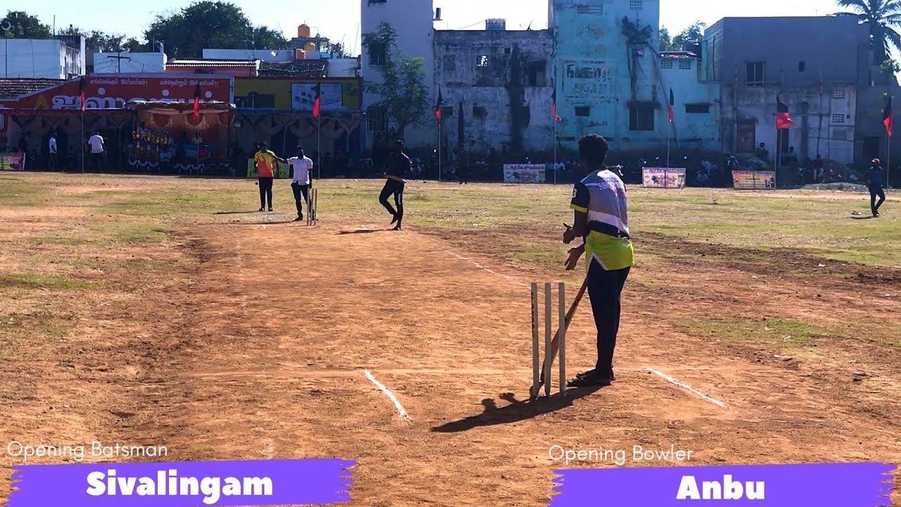 Cricket| Semi Final 2 | 777 Vs 11Star Bandharapalli  | Vaniyambadi 75K  | #indvsnz highlights